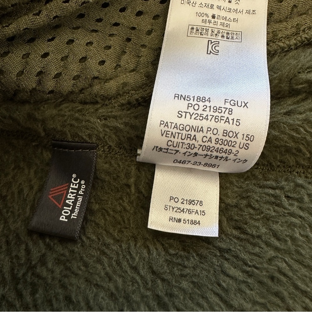 Patagonia W's Full-Zip Re-Tool Jacket, XS - Picture 12 of 12